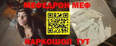 каннабис Среднеуральск