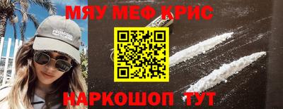 каннабис Среднеуральск