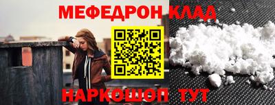каннабис Среднеуральск