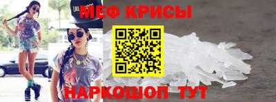 хмурый Старая Купавна