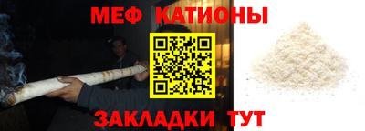 хмурый Старая Купавна