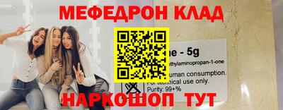 хмурый Старая Купавна