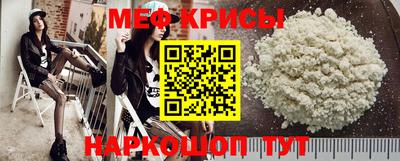 хмурый Старая Купавна