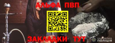 каннабис Среднеуральск