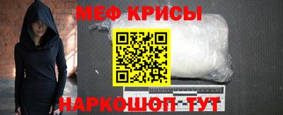 гидропоника Ставрополь