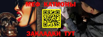 гидропоника Ставрополь