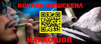 гидропоника Ставрополь