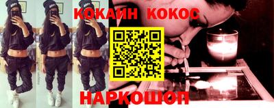 гидропоника Ставрополь