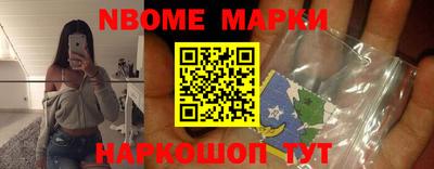 каннабис Среднеуральск