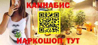 гидропоника Ставрополь
