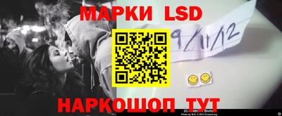 каннабис Среднеуральск