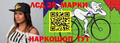 гидропоника Ставрополь