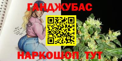 гидропоника Ставрополь