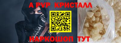 каннабис Среднеуральск
