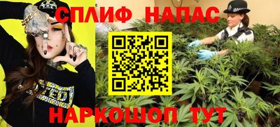 хмурый Старая Купавна