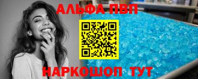 каннабис Среднеуральск