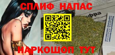 хмурый Старая Купавна