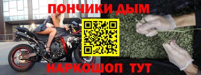 каннабис Среднеуральск