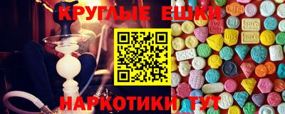 гидропоника Ставрополь