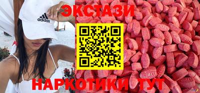 гидропоника Ставрополь