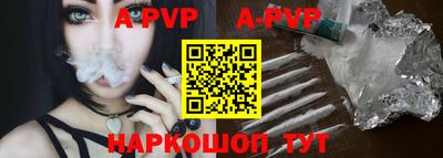 гидропоника Ставрополь