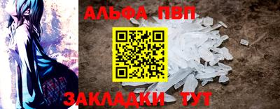 хмурый Старая Купавна