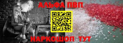 каннабис Среднеуральск