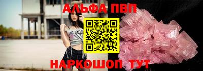 гидропоника Ставрополь