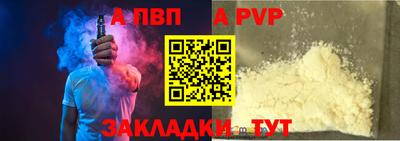 каннабис Среднеуральск
