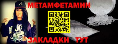 каннабис Среднеуральск
