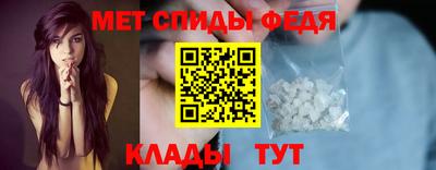 каннабис Среднеуральск