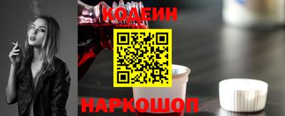 хмурый Старая Купавна