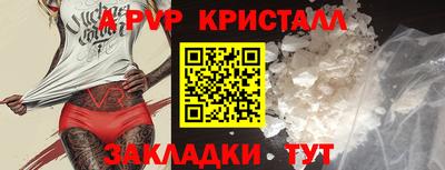 хмурый Старая Купавна