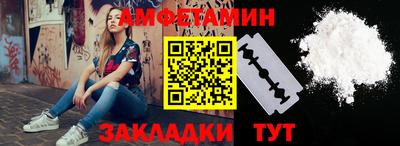 хмурый Старая Купавна