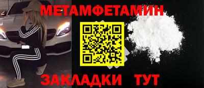 каннабис Среднеуральск