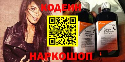 хмурый Старая Купавна