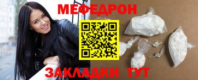 хмурый Старая Купавна