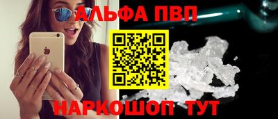 гидропоника Ставрополь