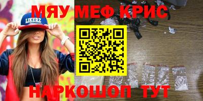 хмурый Старая Купавна