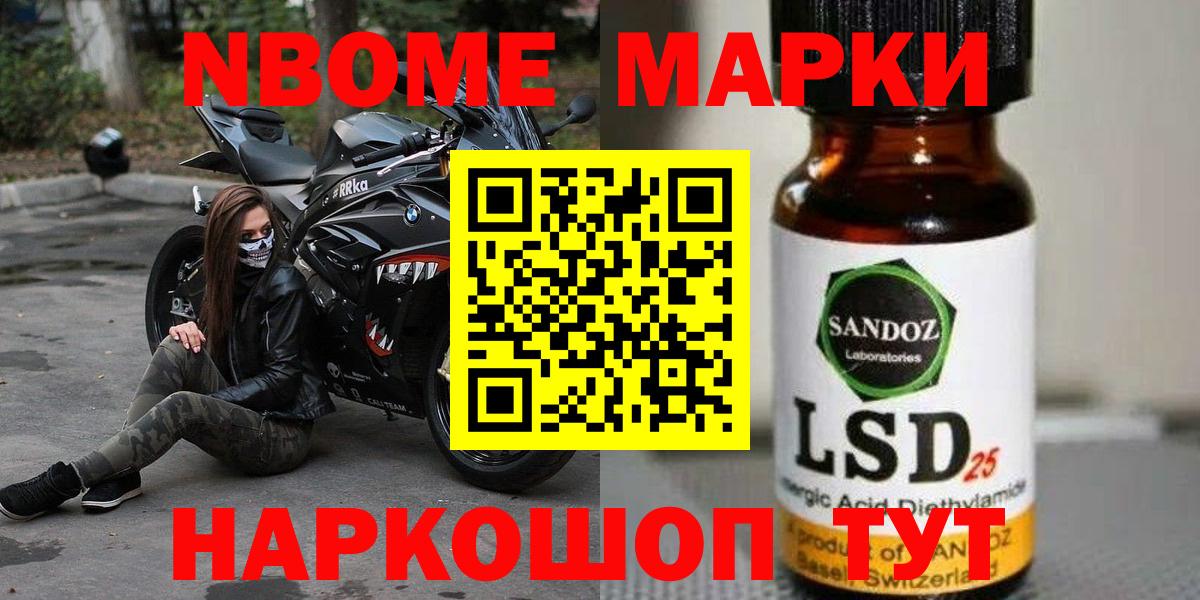 ЛСД экстази ecstasy  Лсд 25 экстази ecstasy  LSD-25 экстази  Вход с VPN  Батайск 